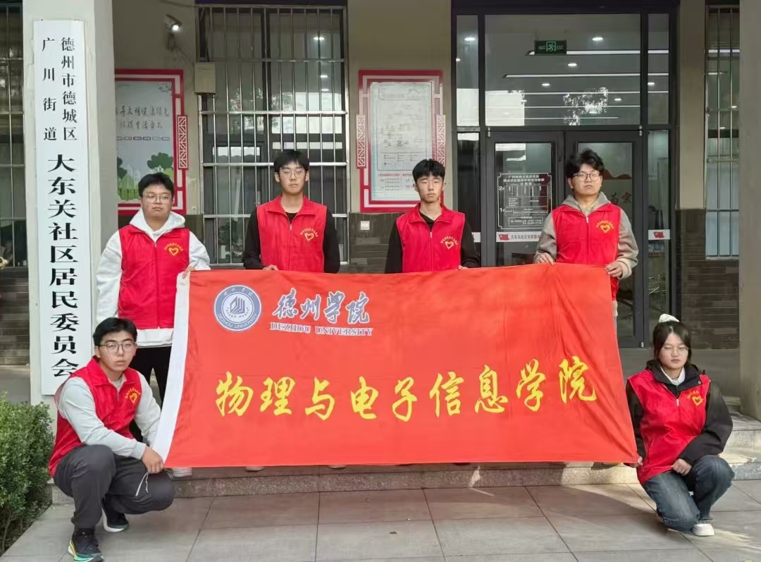 手机版BBIN下载