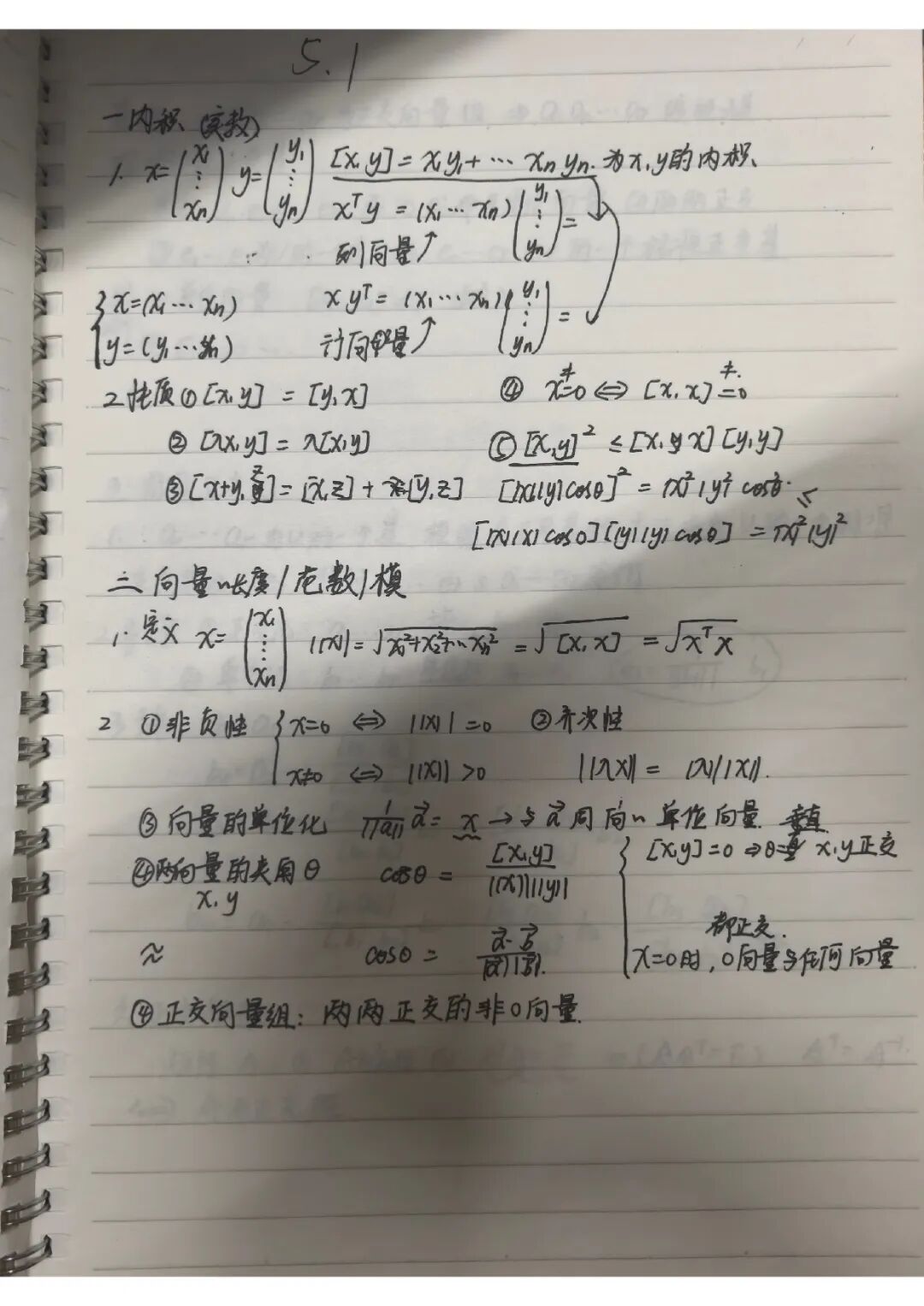手机版BBIN下载