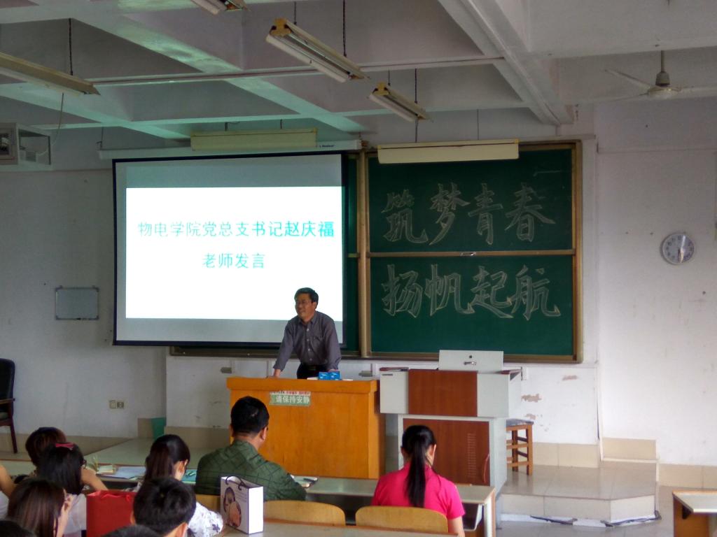 手机版BBIN下载