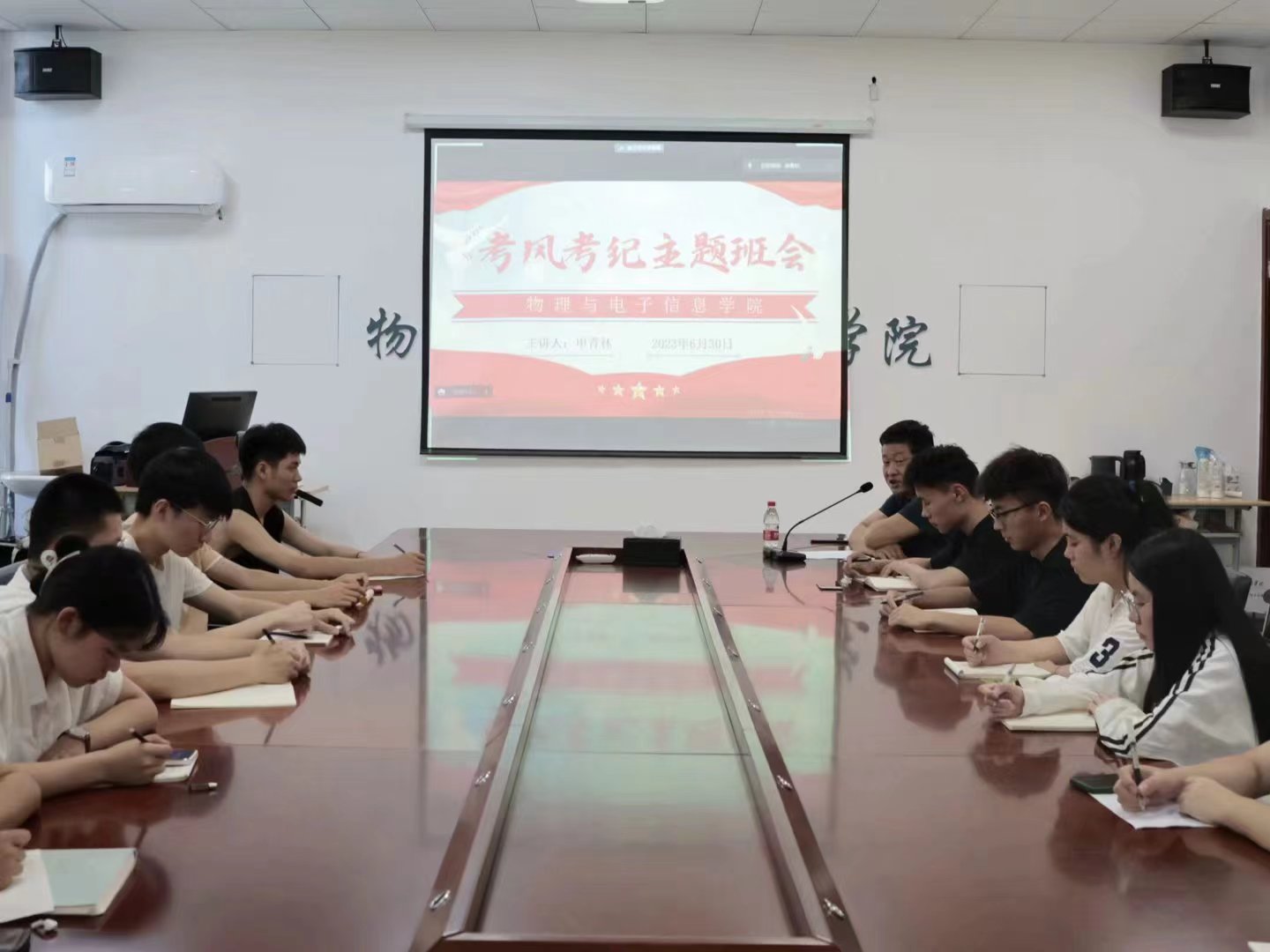手机版BBIN下载