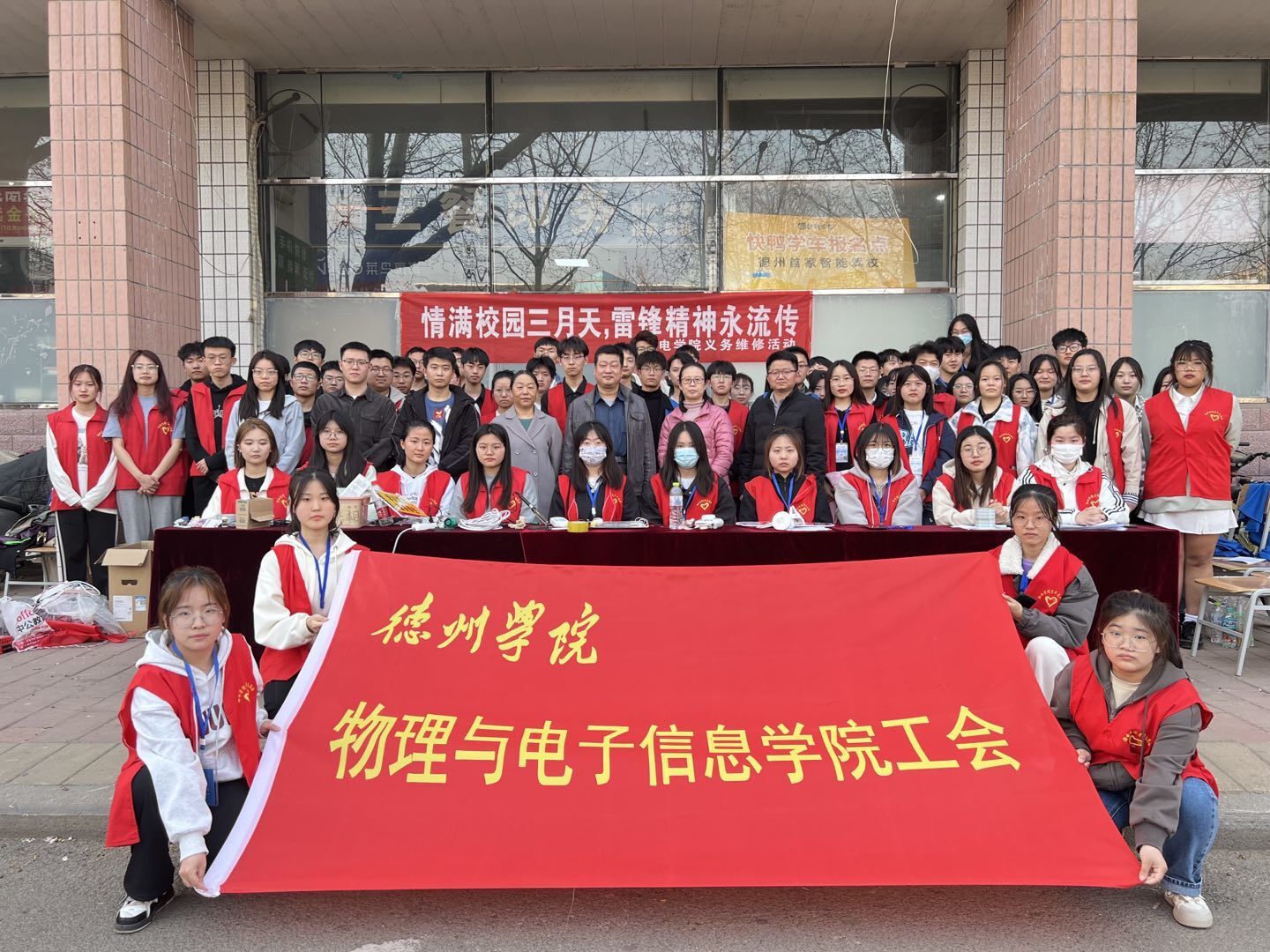 手机版BBIN下载