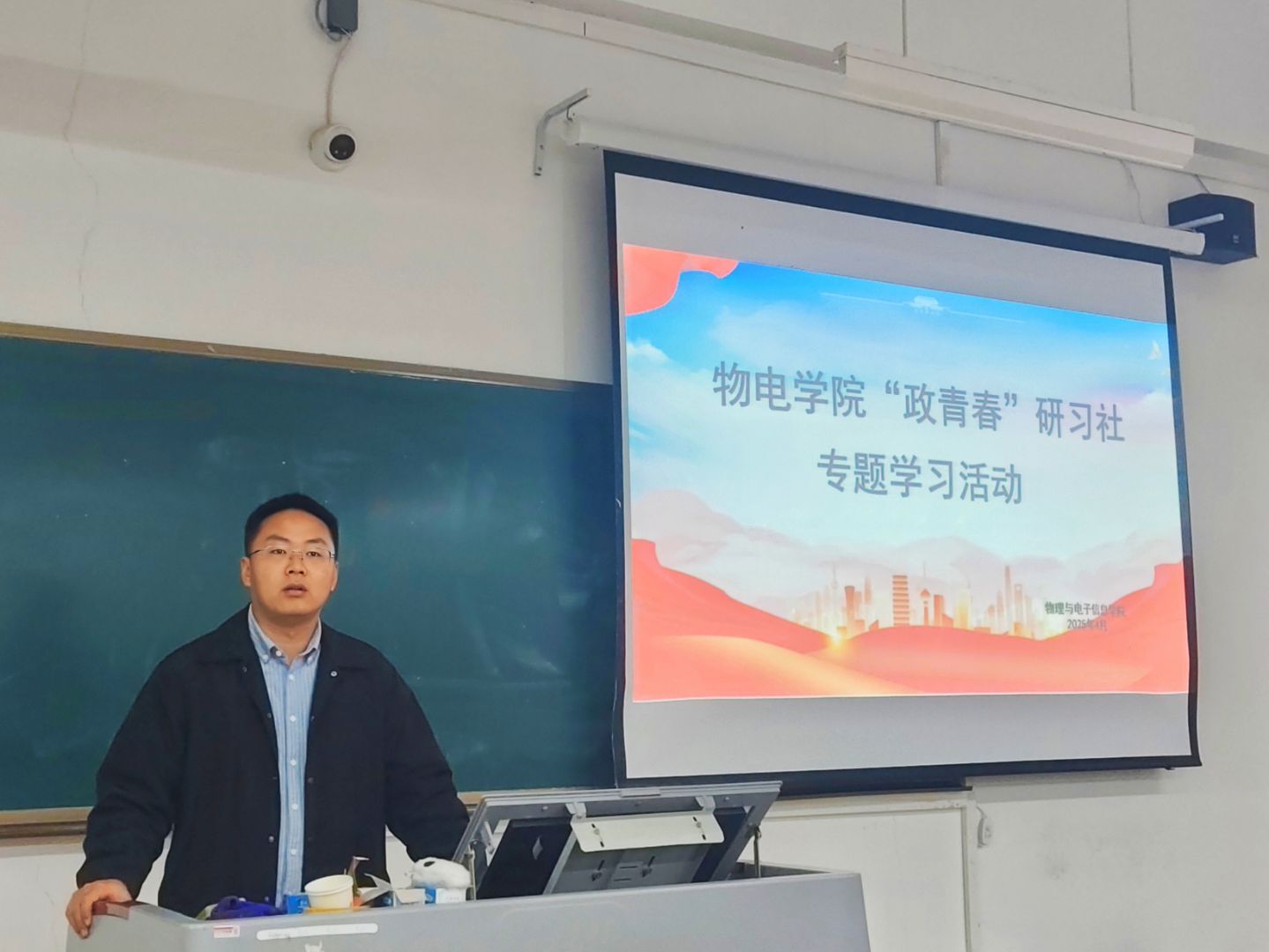 手机版BBIN下载