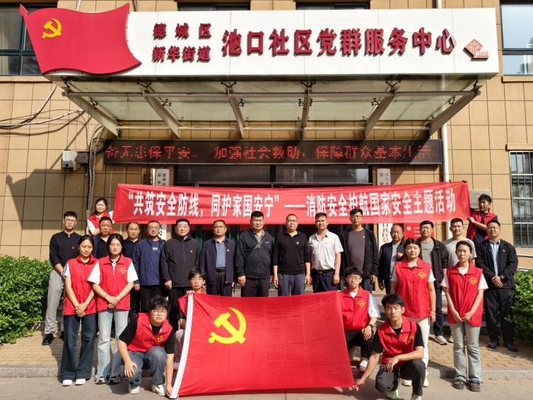 手机版BBIN下载