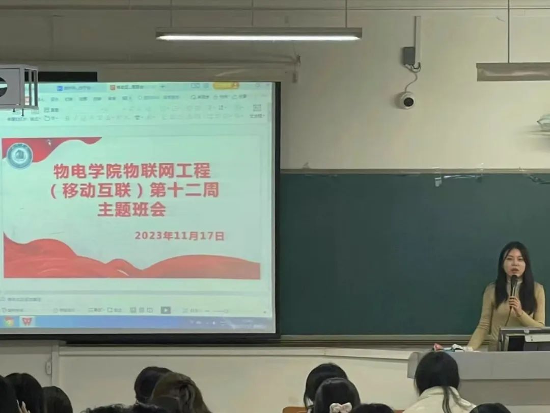 手机版BBIN下载