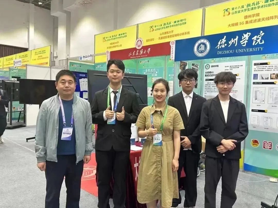 手机版BBIN下载