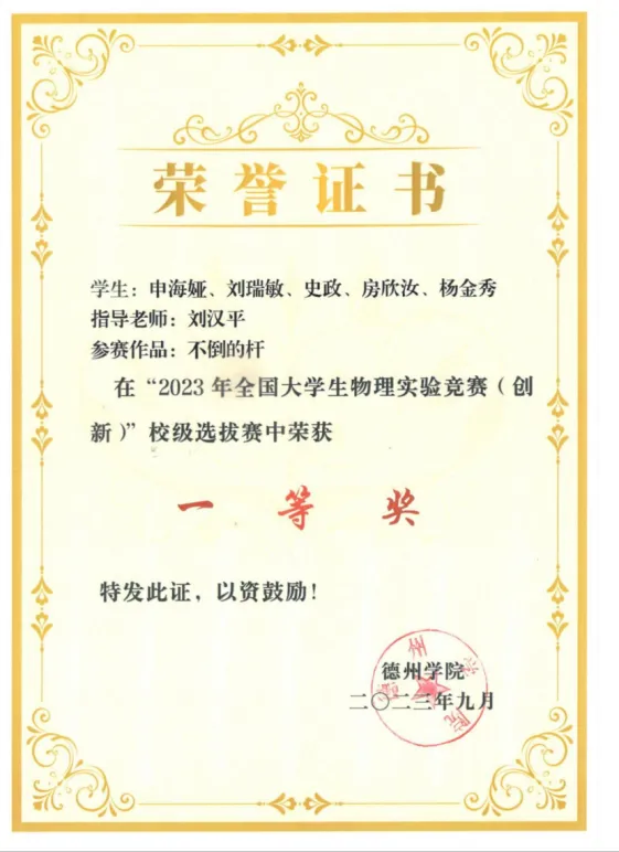 手机版BBIN下载