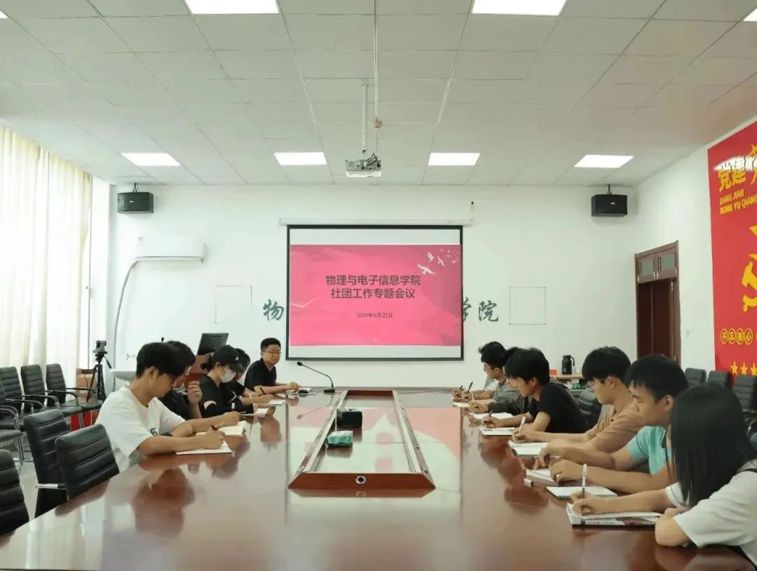 手机版BBIN下载