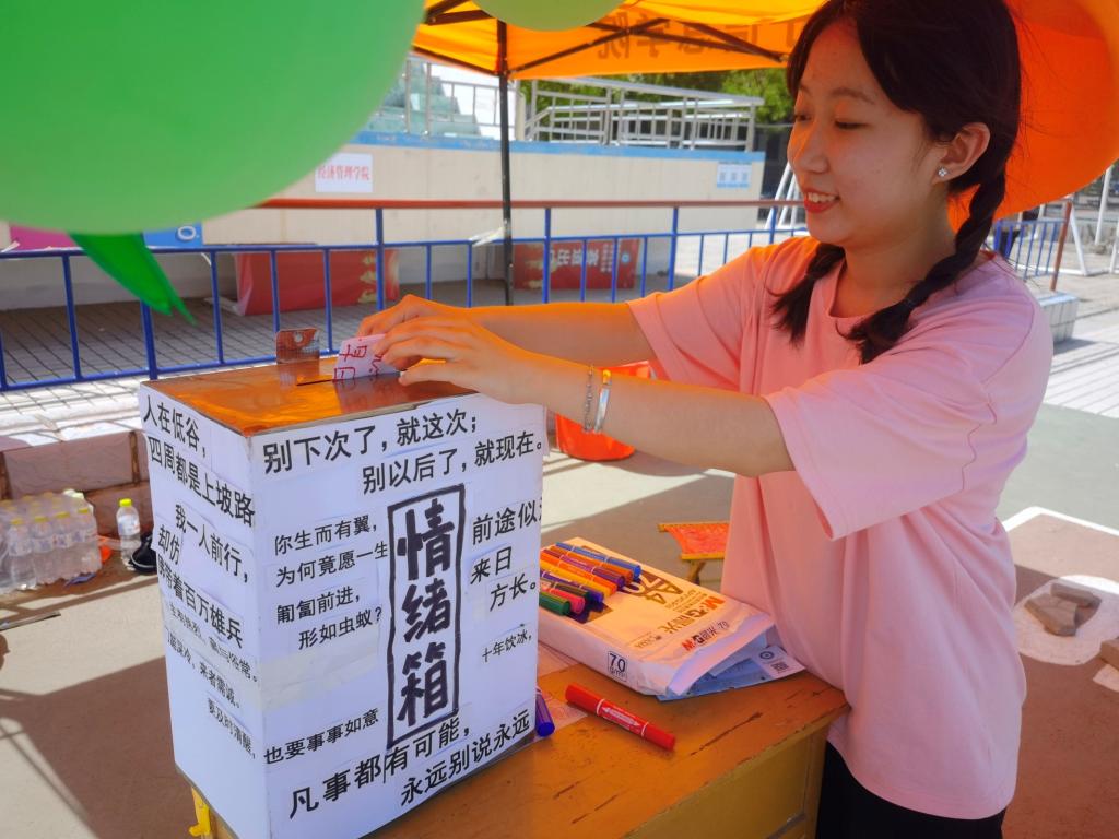 手机版BBIN下载