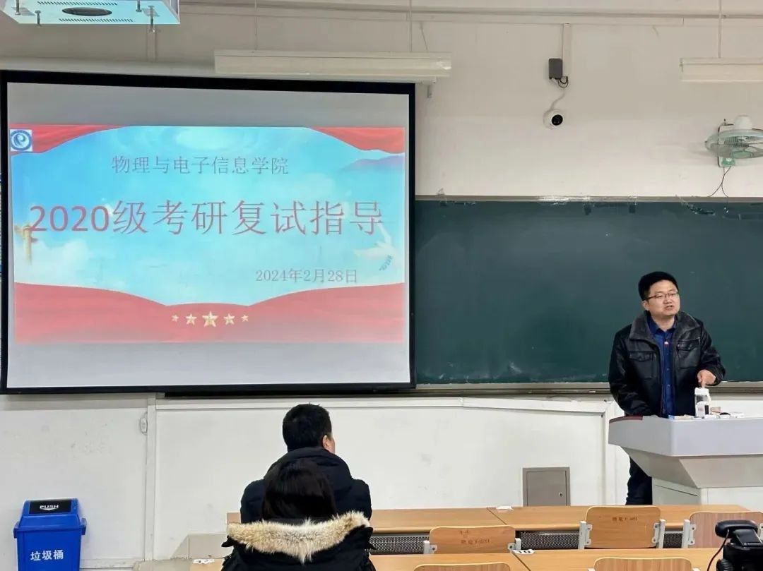 手机版BBIN下载