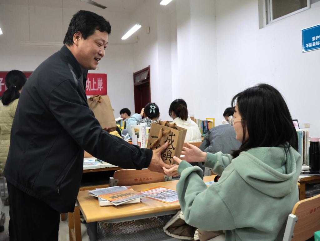 手机版BBIN下载