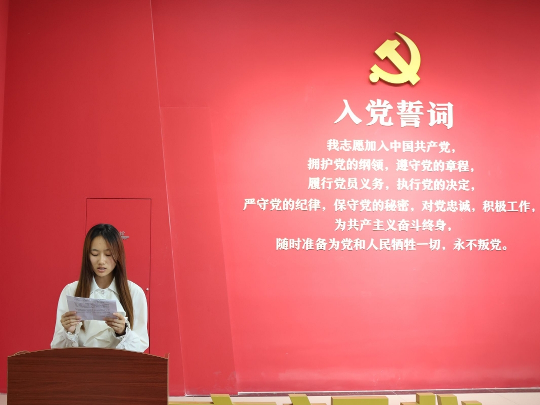 手机版BBIN下载