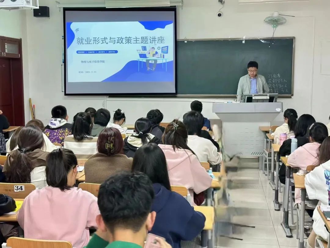 手机版BBIN下载