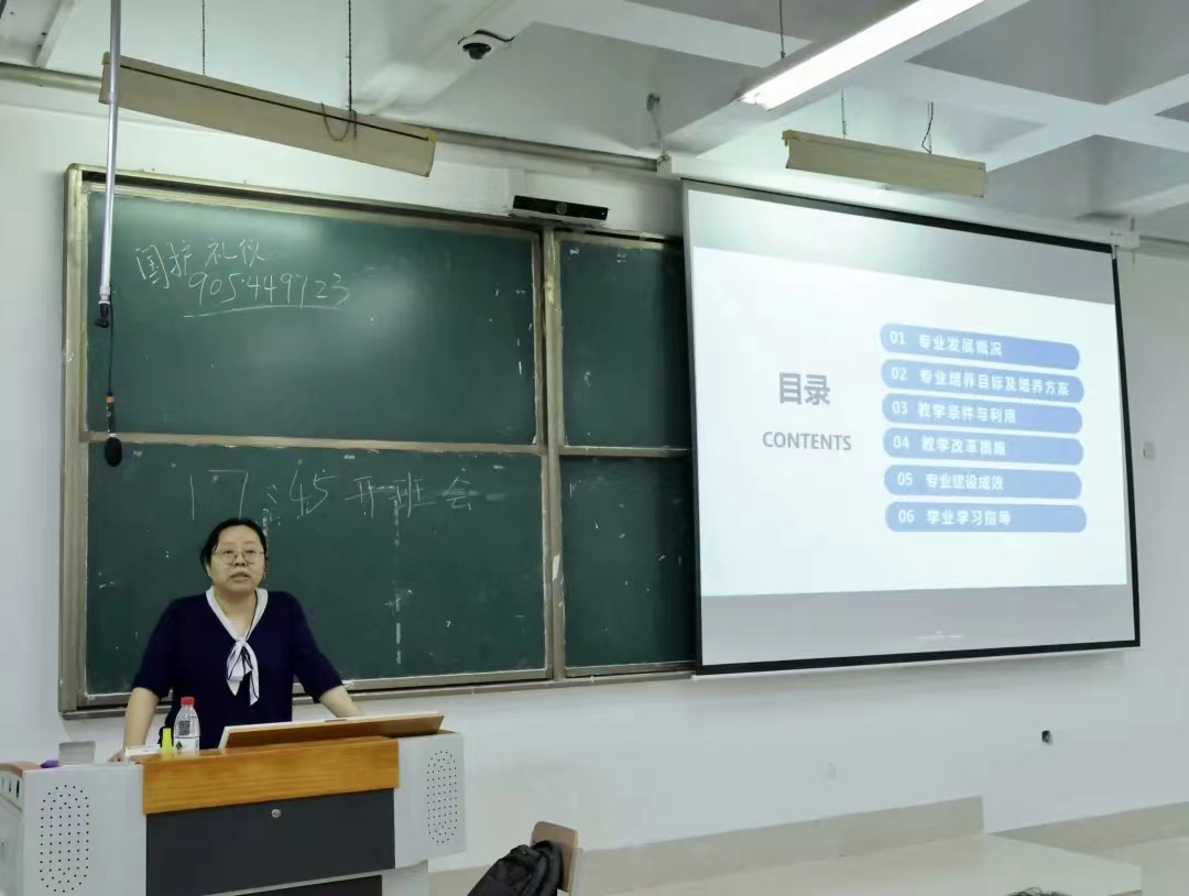 手机版BBIN下载
