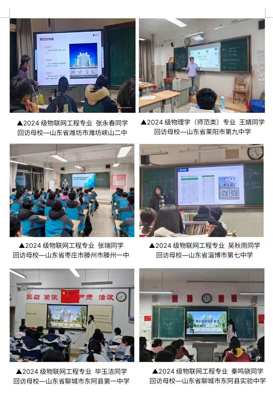 手机版BBIN下载