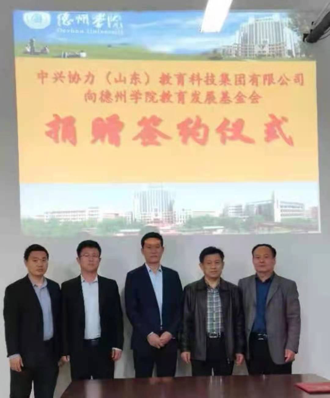 手机版BBIN下载