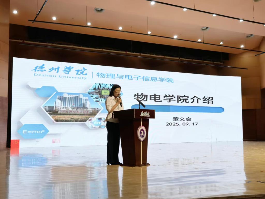 手机版BBIN下载