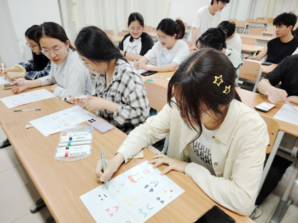 手机版BBIN下载