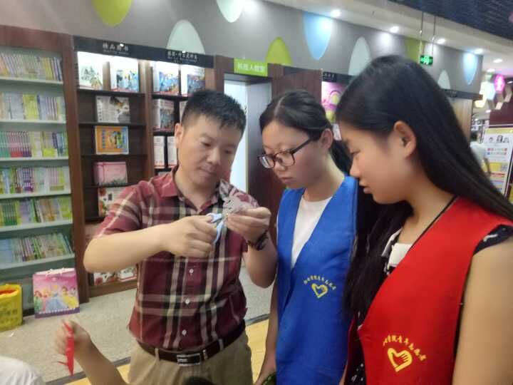 手机版BBIN下载