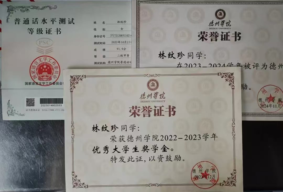 手机版BBIN下载