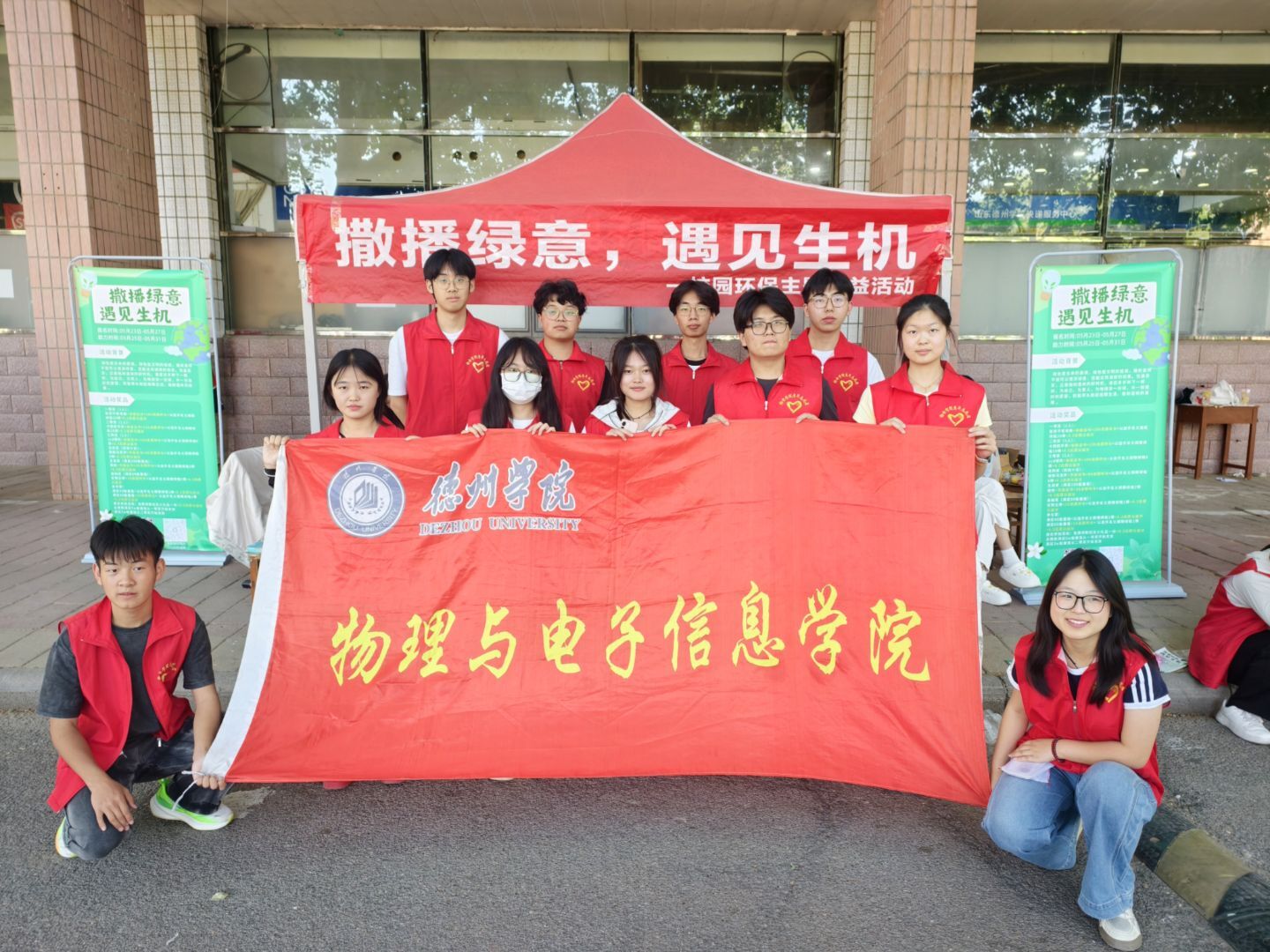 手机版BBIN下载
