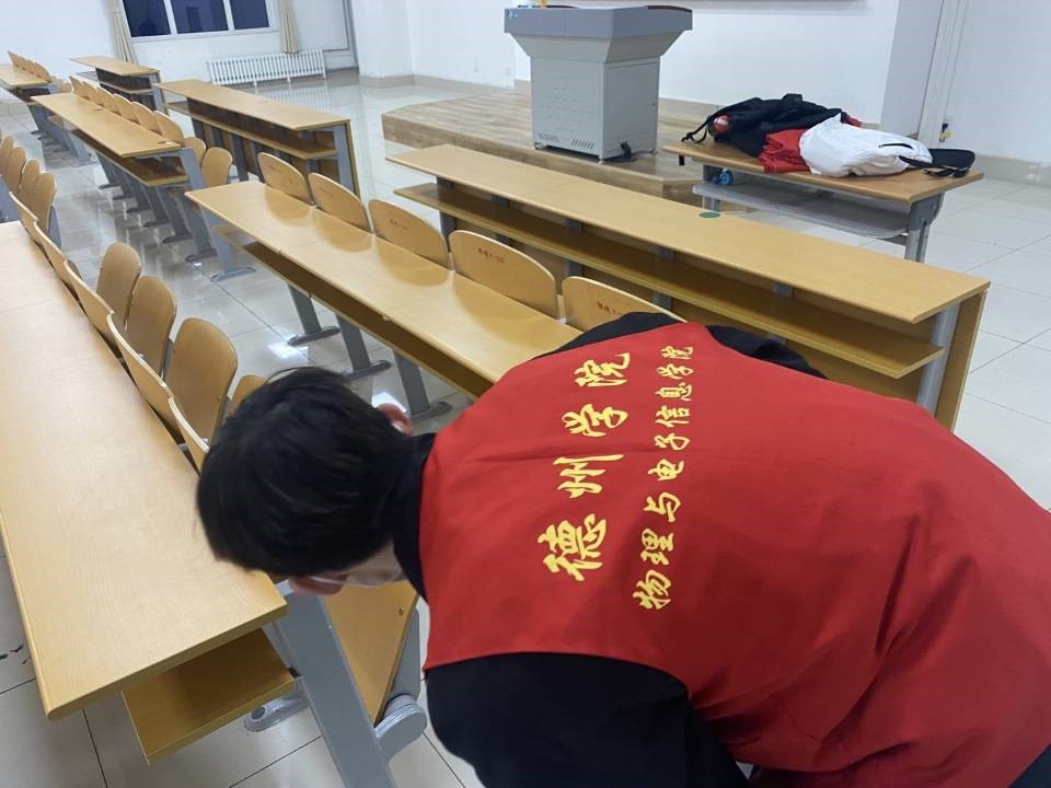 手机版BBIN下载