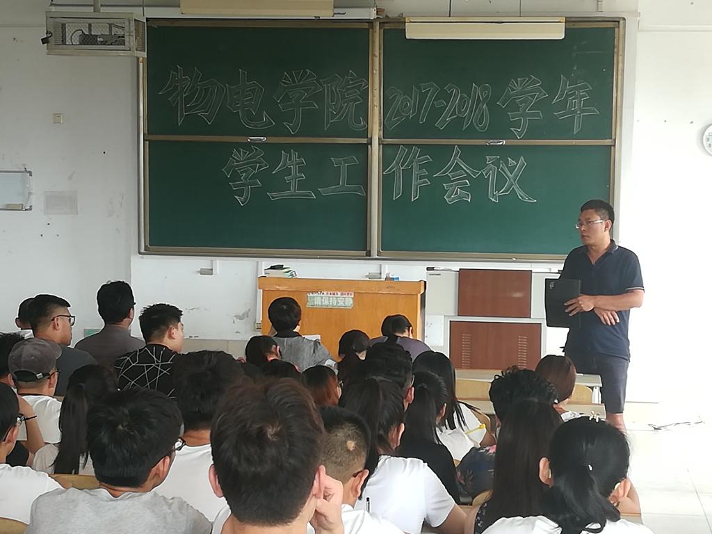 手机版BBIN下载