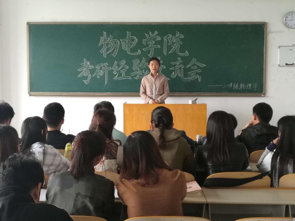 手机版BBIN下载