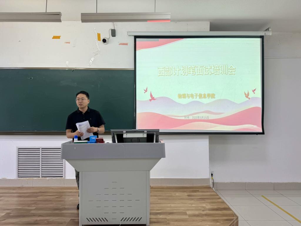 手机版BBIN下载