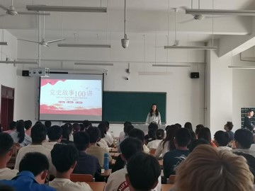 手机版BBIN下载