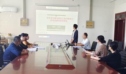 手机版BBIN下载