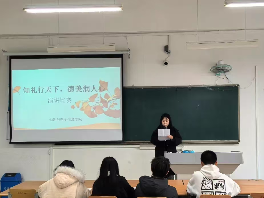 手机版BBIN下载