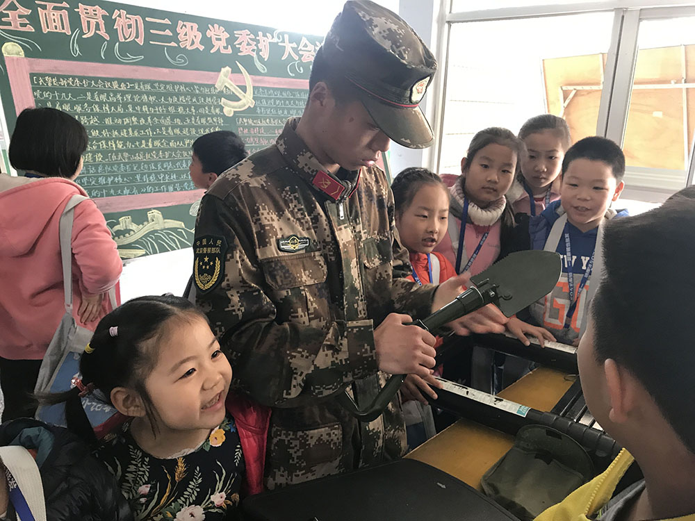 手机版BBIN下载