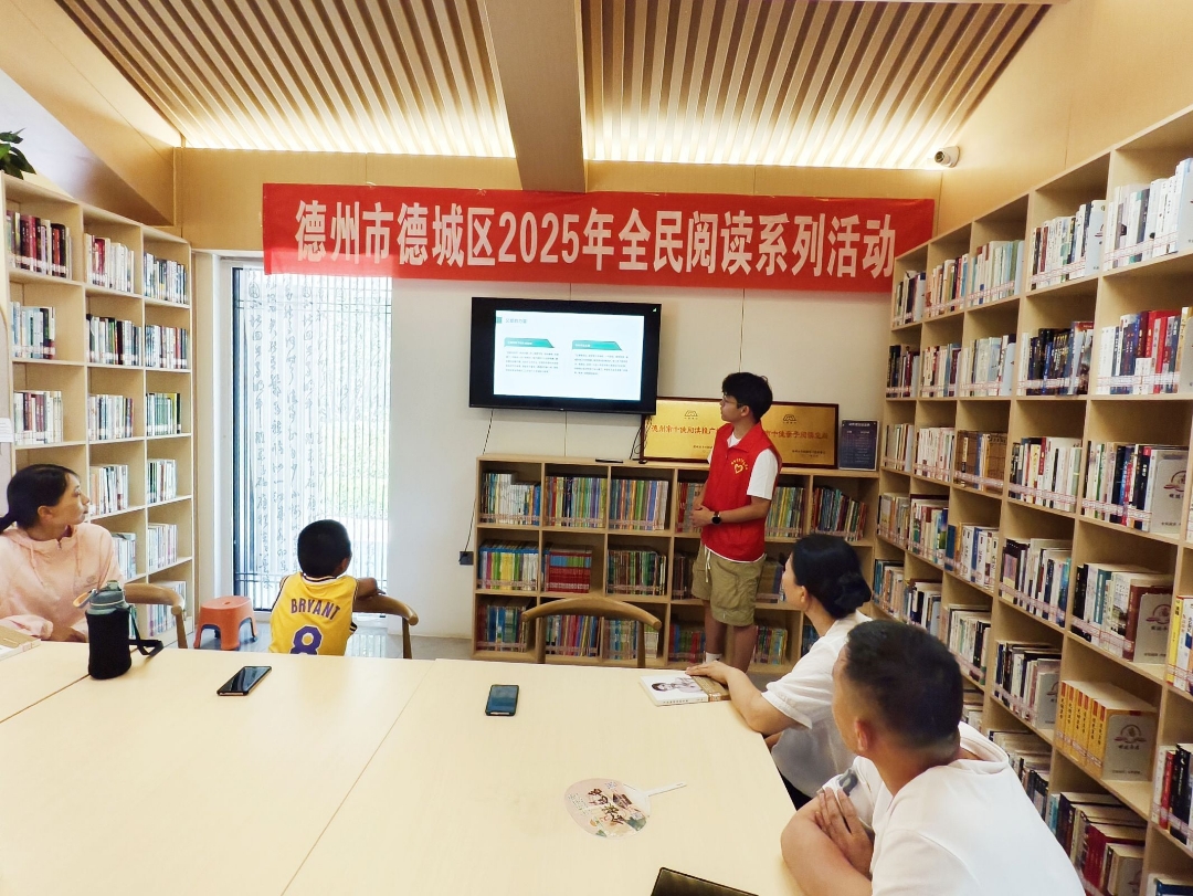 手机版BBIN下载