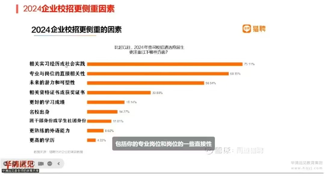 手机版BBIN下载
