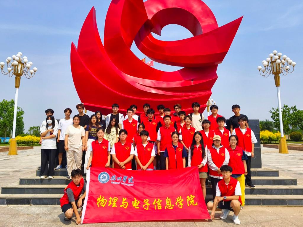 手机版BBIN下载