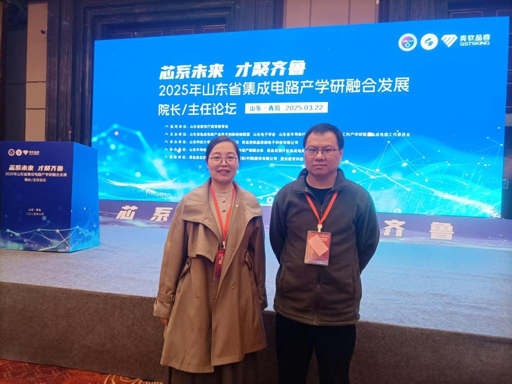 手机版BBIN下载