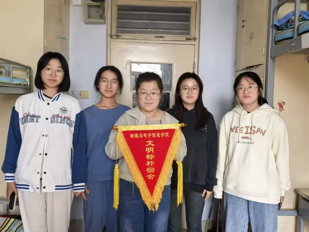手机版BBIN下载
