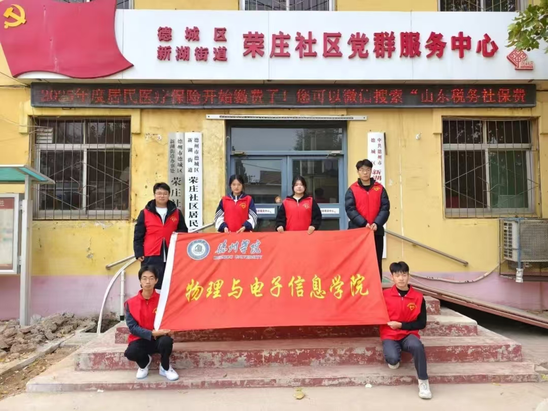 手机版BBIN下载