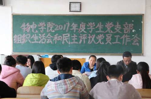 手机版BBIN下载