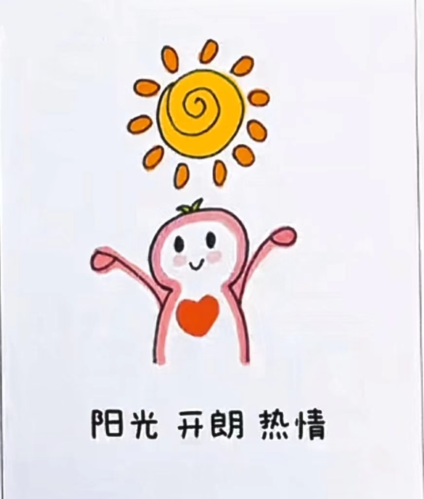 手机版BBIN下载