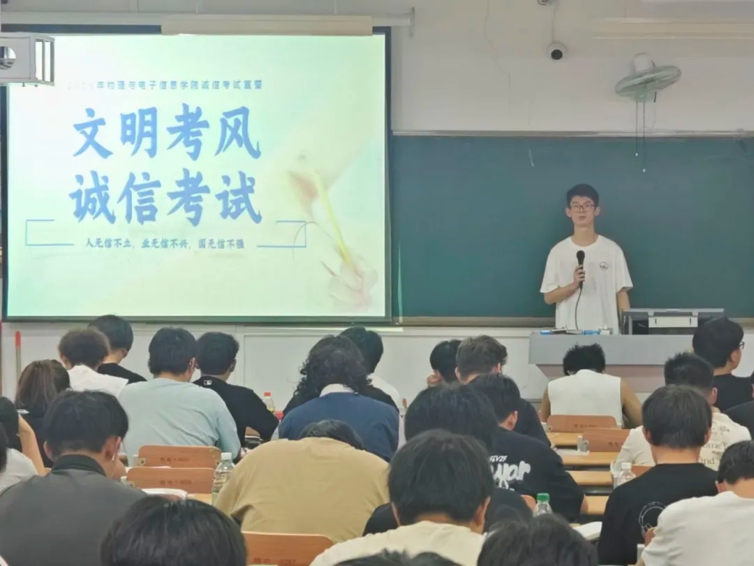 手机版BBIN下载