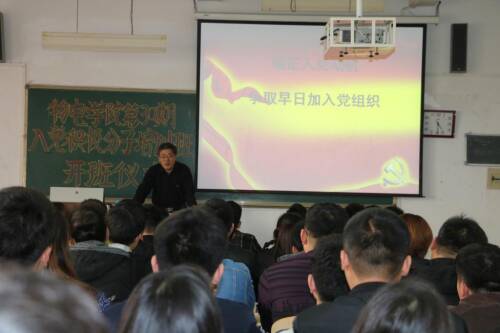 手机版BBIN下载