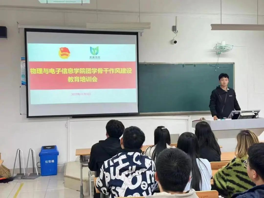 手机版BBIN下载