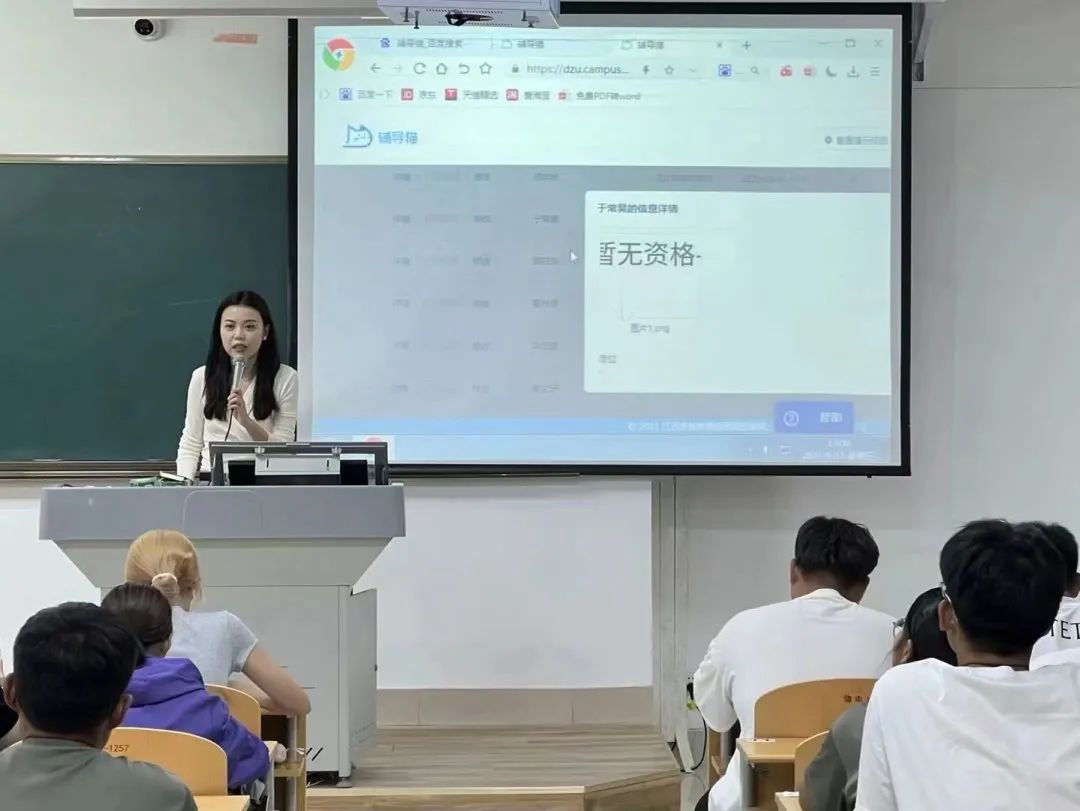 手机版BBIN下载