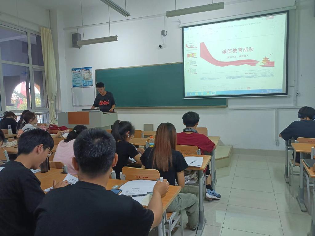 手机版BBIN下载