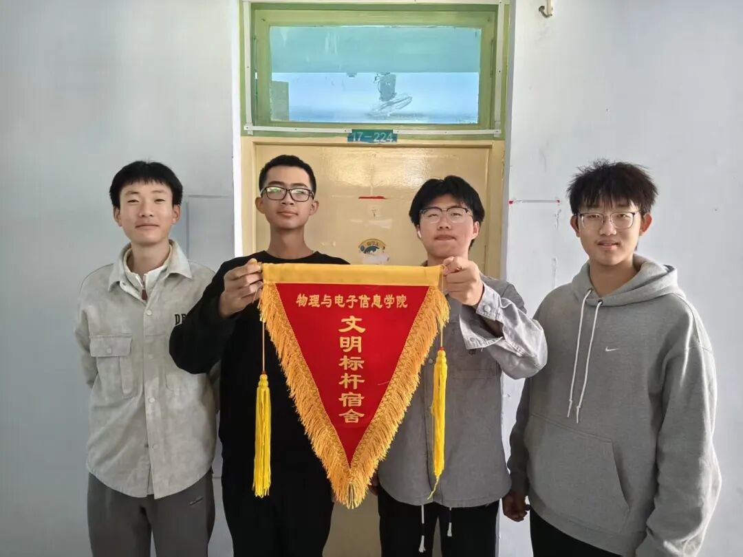 手机版BBIN下载