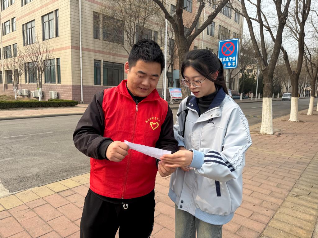 手机版BBIN下载