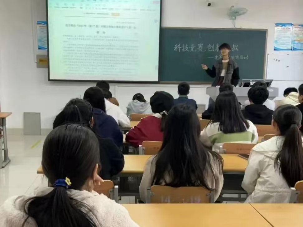 手机版BBIN下载