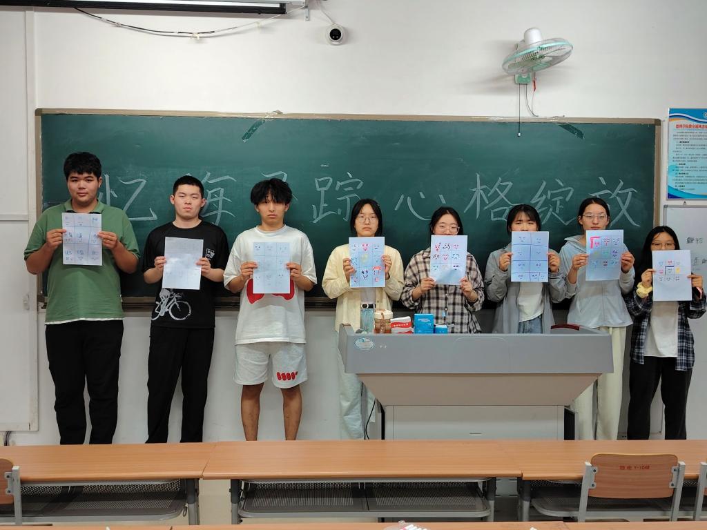 手机版BBIN下载