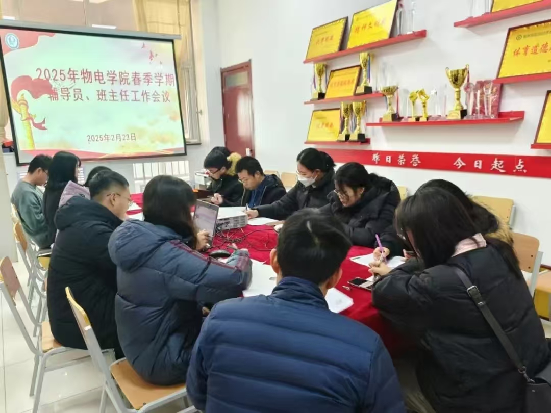 手机版BBIN下载